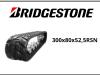 Bridgestone 300x80x52.5 RSN Core Tech Photo 1 thumbnail