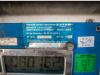 Renault 180 DCI+5500L/3COMP LAMES Photo 8 thumbnail