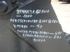 Godet de fouille Photo 5 thumbnail