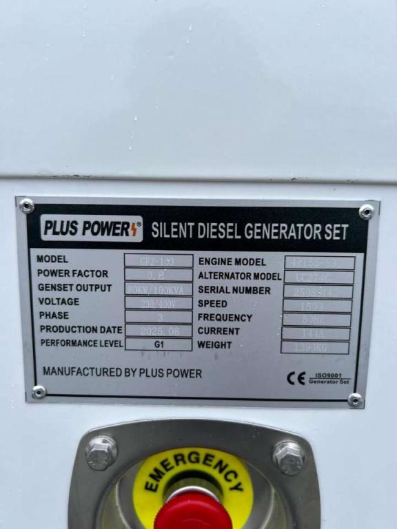 Plus Power GF2-100 Photo 6