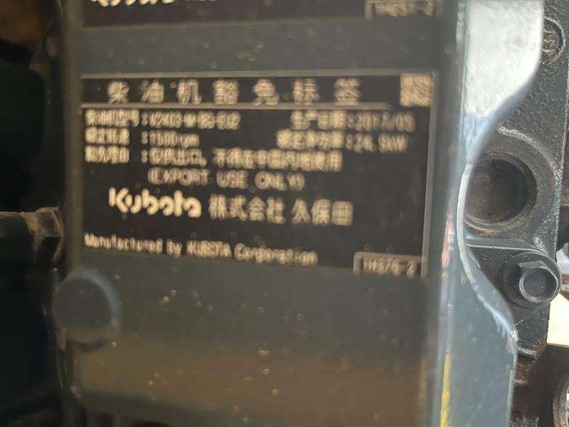 Atlas Copco QAS 20 KD Photo 15