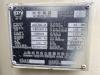 Doosan XHP 900 WCAT Photo 8 thumbnail