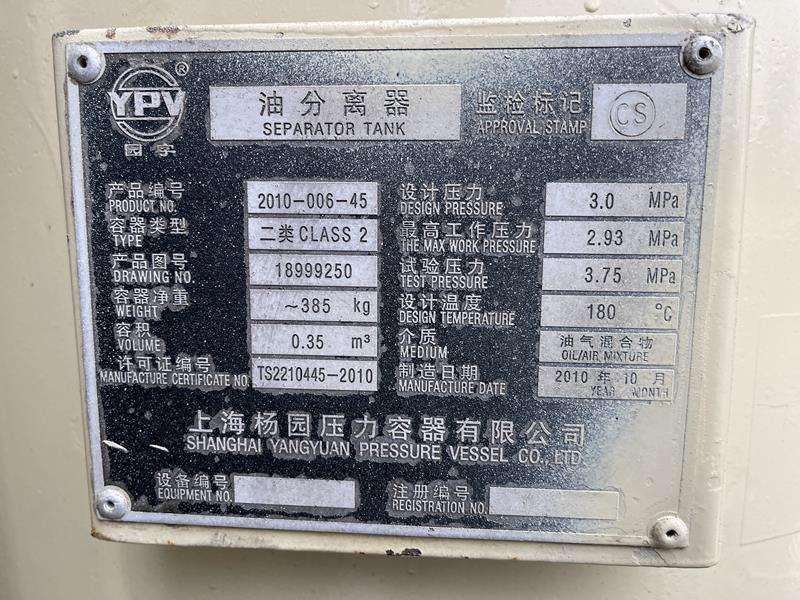 Doosan XHP 900 WCAT Photo 8