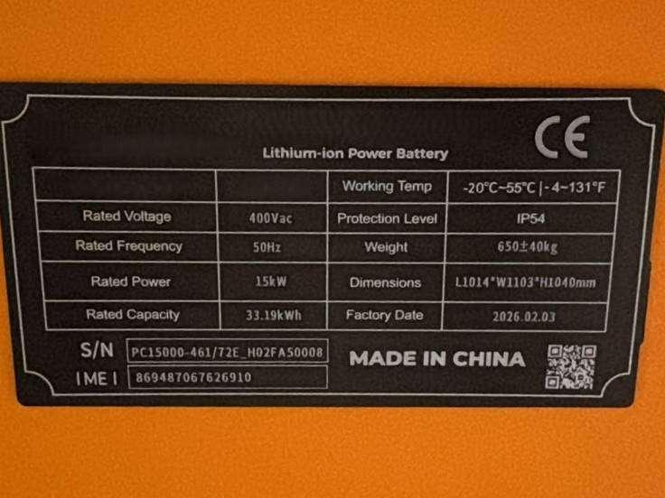 Mobile energy storage 15kW - 33kWH - DPX-50501 Photo 6