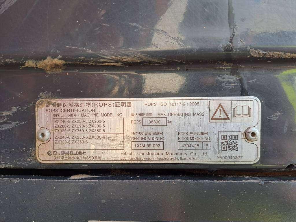 Hitachi ZX350LCN-6 Photo 24