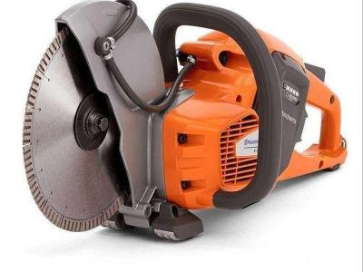 Husqvarna K535i en vente par Simex Baumaschinenhandel GmbH