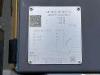 Atlas Copco HILIGHT H5+ Photo 3 thumbnail
