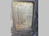 Epiroc MB1200 Photo 3 thumbnail
