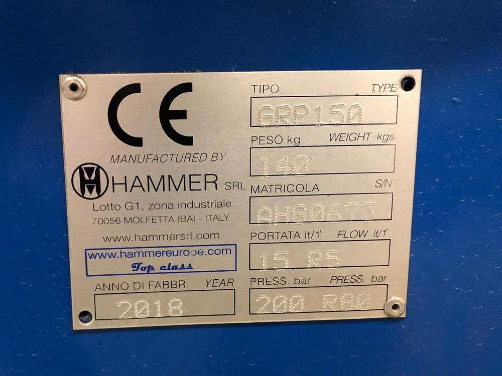 Hammer GRP150 Photo 3