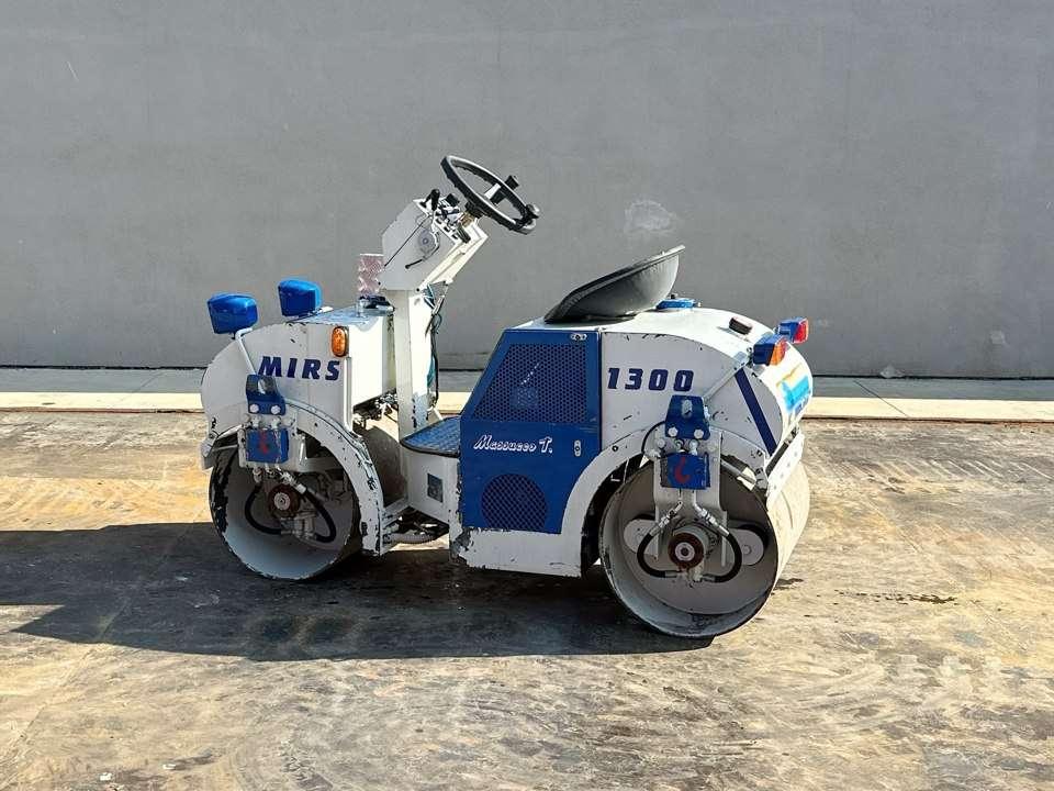 Falcon MIRS 1300 Photo 4