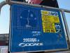 Socage DA320 Photo 9 thumbnail