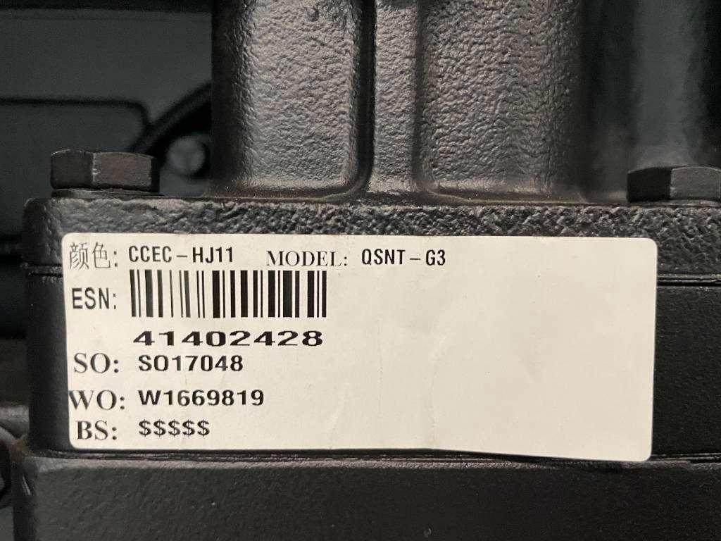 Cummins QSNT-G3 - 440 kVA Generator - DPX-19844 Photo 12