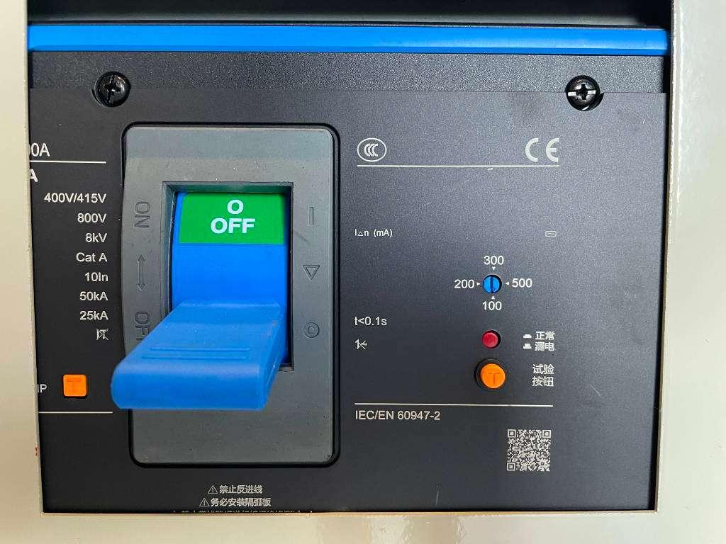 Cummins QSNT-G3 - 440 kVA Generator - DPX-19844 Photo 20