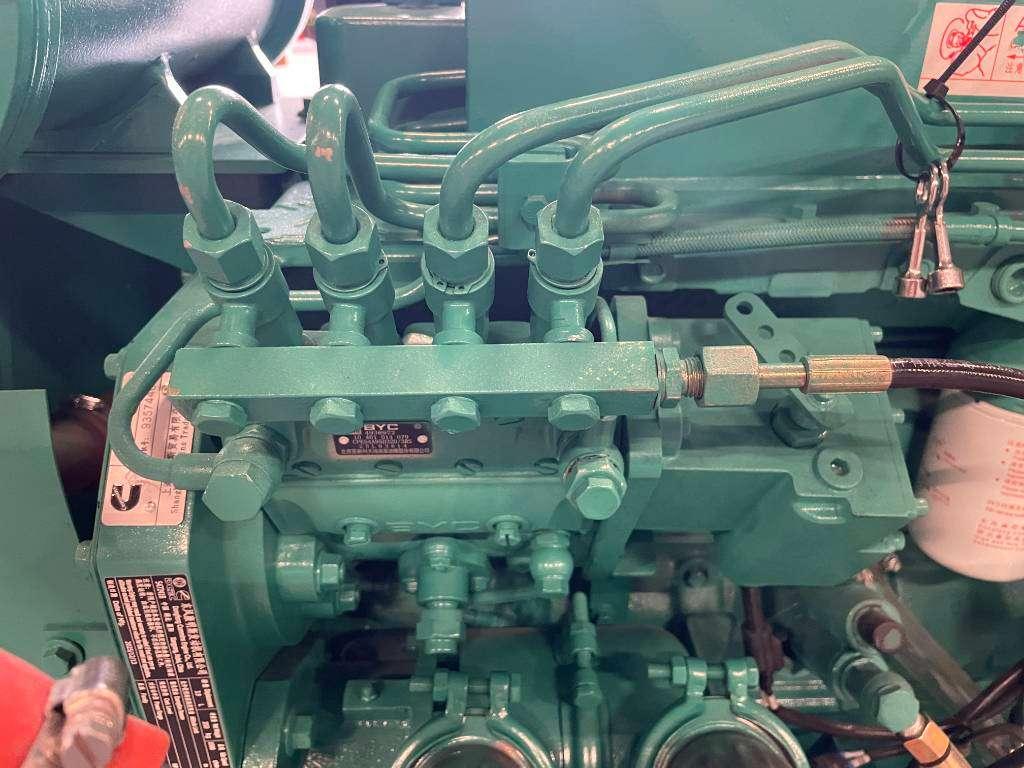 Cummins 4BTA3.9-GM47 - 55 kVA Marine Generator - DPX-19750 Photo 10