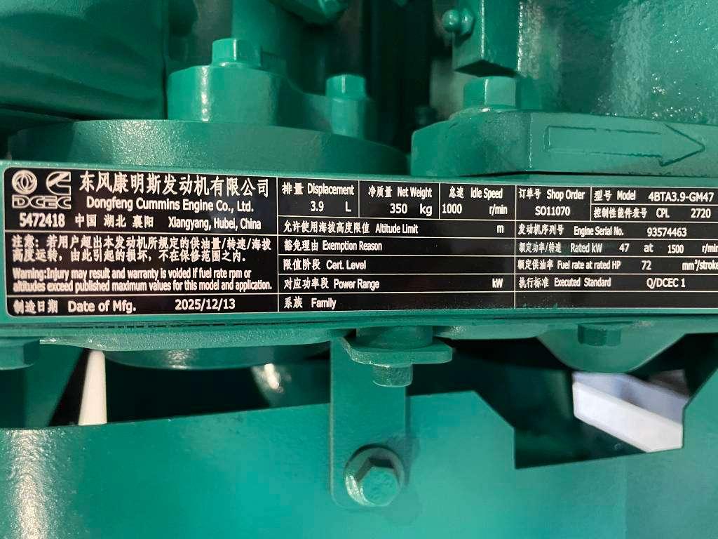Cummins 4BTA3.9-GM47 - 55 kVA Marine Generator - DPX-19750 Photo 11