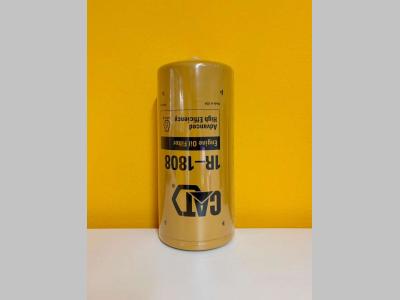Filtre à huile moteur pour Caterpillar SR4B, XQ330 en vente par Duranti s.a.s.