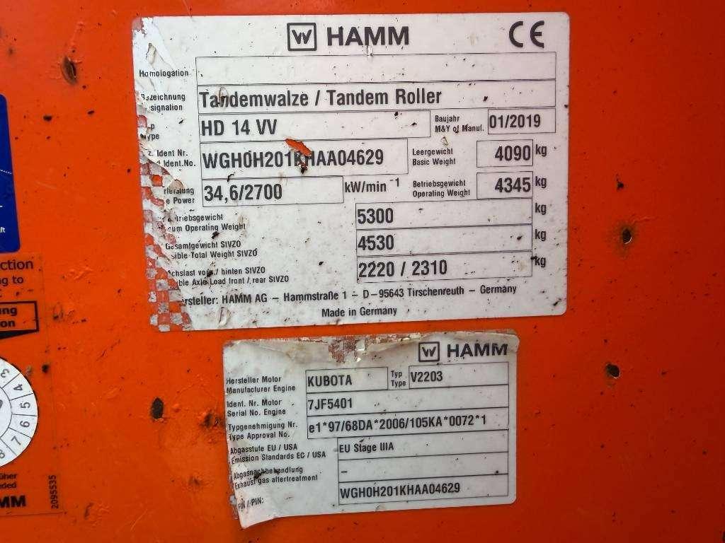 Hamm HD14 VV Photo 16