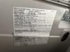 Iveco EUROCARGO CUBE 120E22 Photo 12 thumbnail