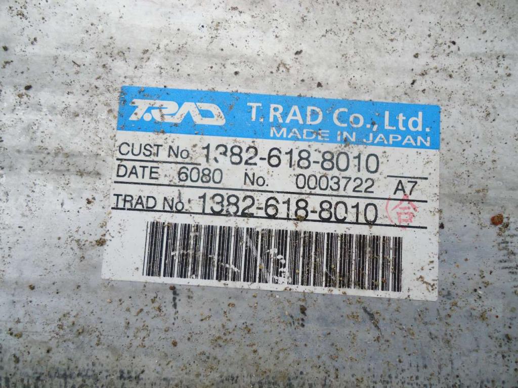 Refroidisseur d'huile hydraulique pour Hitachi ZAXIS 350-3 Photo 5
