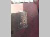 Takeuchi TB 250 Photo 9 thumbnail
