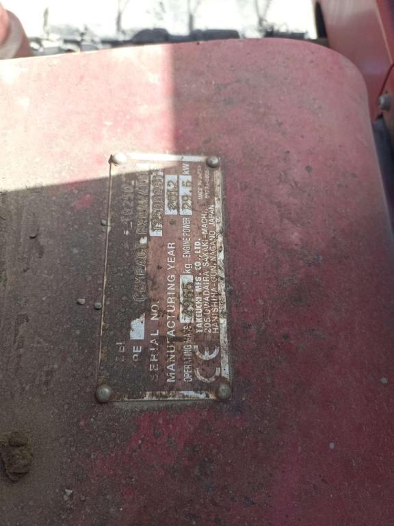 Takeuchi TB 250 Photo 9