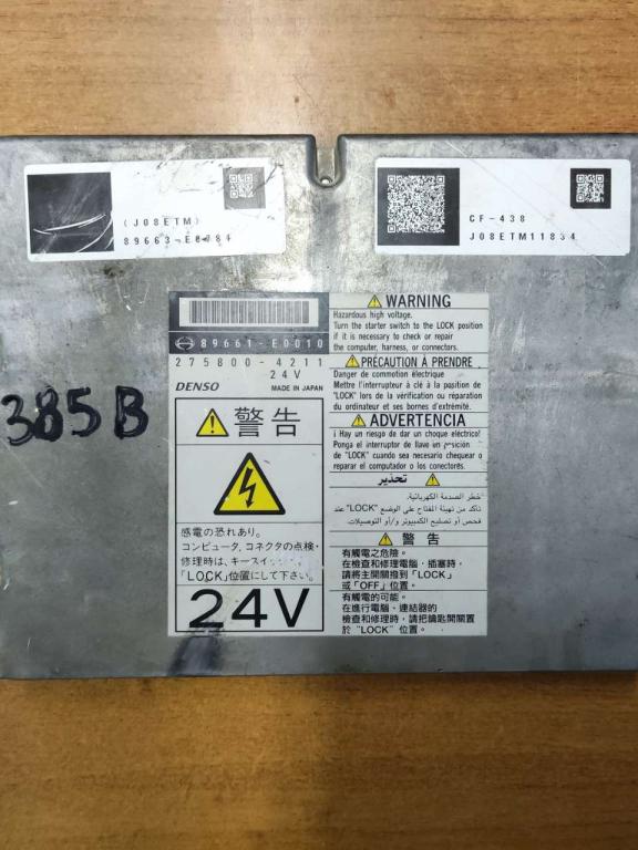 Unité de contrôle moteur pour Hino J 08 Photo 1