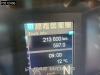 Mercedes-Benz Arocs 3240 Arocs 8X4 9m3 Schwing Stetter Euro 6 Photo 28 thumbnail