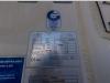 Feldbinder EUT 40.3- 40.000 L CEMENT/CIMENT/ZEMENT Photo 16 thumbnail