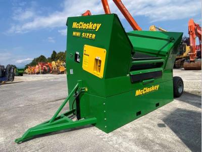 McCloskey MINI SIZER en vente par Massucco T. Srl