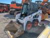Bobcat S100 Photo 1 thumbnail