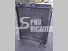 Radiateur eau pour New Holland E 215 Photo 1 thumbnail