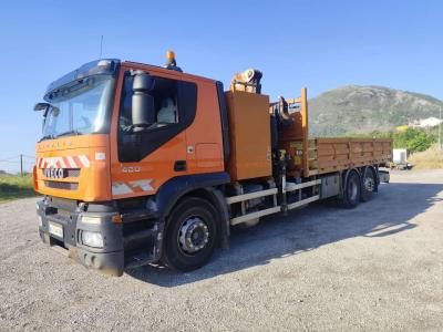 Iveco STRALIS 260S42 en vente par Procida Macchine S.r.l.