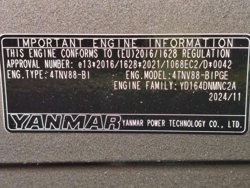 Pramac GBW22Y Photo 9