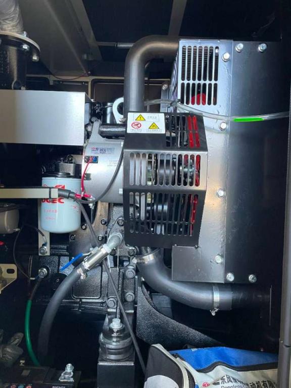 Cummins 4B3.9-G12 - 33 kVA Generator - DPX-19830.1 Photo 10