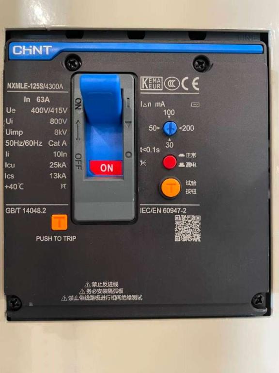 Cummins 4B3.9-G12 - 33 kVA Generator - DPX-19830.1 Photo 20