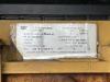 Atlas Copco XRHS 506 CD Photo 11 thumbnail