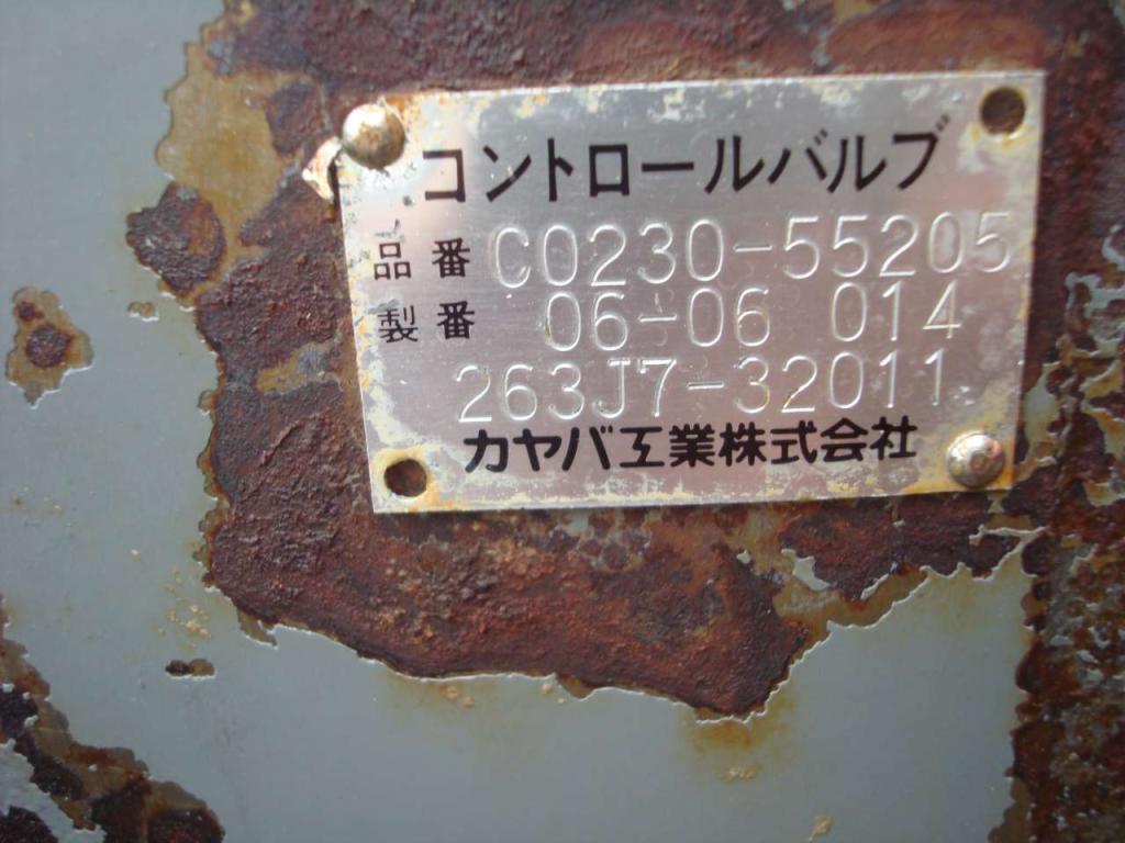 Distributeur hydraulique pour Hitachi ZW310 Photo 5
