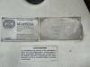 Astra HD84 38 Photo 11 thumbnail