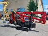 Platform Basket 18.90 Photo 3 thumbnail
