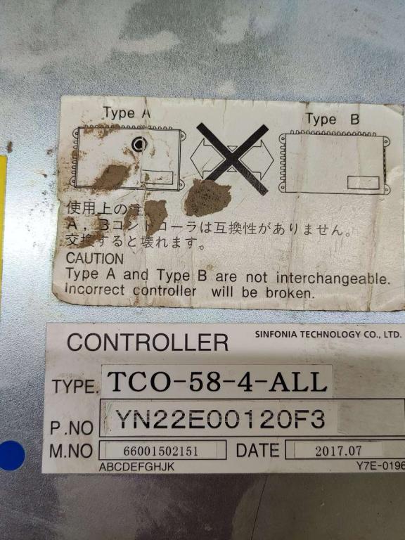 Boîte de jonction pour New Holland E 215 Photo 1