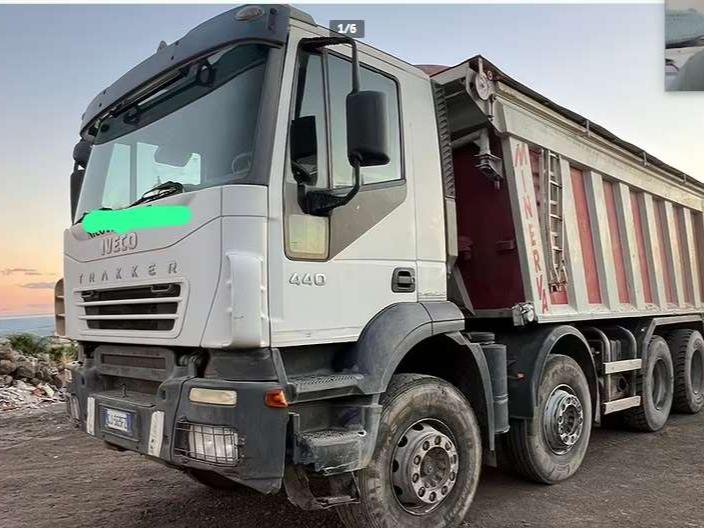 Iveco Trakker Photo 1