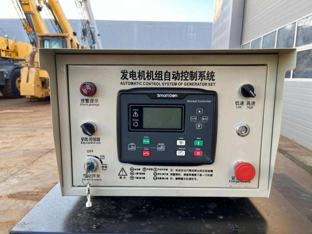 Giga Power LT-W250GF 312.5 kVA Open generator Photo 8