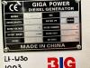 Giga Power LT-W30GF 37.5 kVA silent generator Photo 18 thumbnail