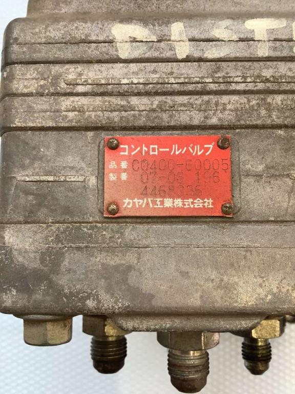 Répartiteur hydraulique principal pour Hitachi ZX135US Photo 3