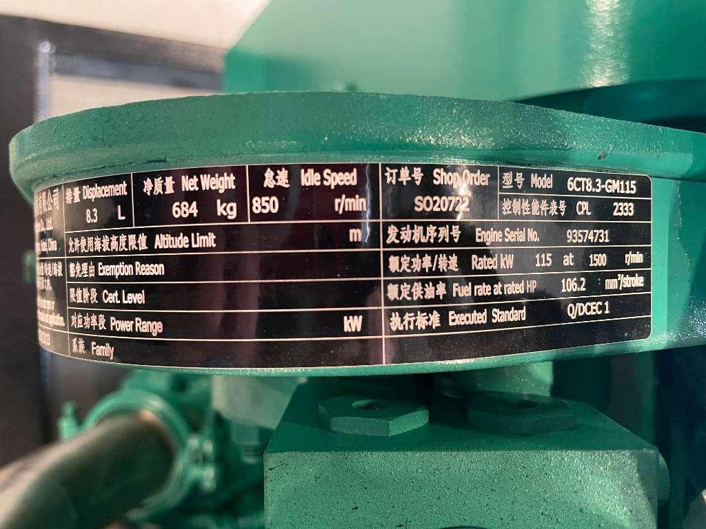 Cummins 6CT8.3-GM115 - 138 kVA Marine Genset - DPX-19752 Photo 12