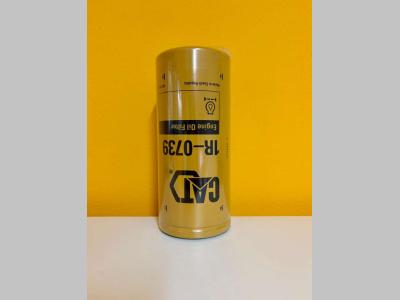 Filtre à huile moteur pour Caterpillar 3306, 1673C en vente par Duranti s.a.s.