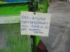 Refroidisseur d'huile hydraulique pour Merlo GX097A GRU Photo 5 thumbnail