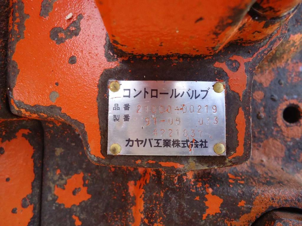 Distributeur hydraulique pour Fiat Hitachi FH200 Photo 4