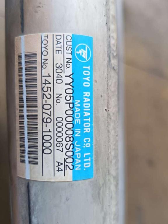 Refroidisseur d'huile hydraulique pour Fiat Kobelco E 135 Photo 3