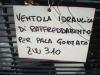 Ventilateur de refroidissement pour PALA GOMMATA ZW310 Photo 6 thumbnail